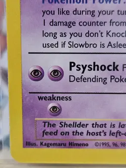 Pokemon Slowbro Fossil First Edition 43/62 LP - Image 2