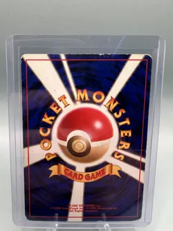 1999 Vintage Pokemon Tcg Sabrina's Abra No. 063 Gym Challenge Japanese MP/HP - Image 2