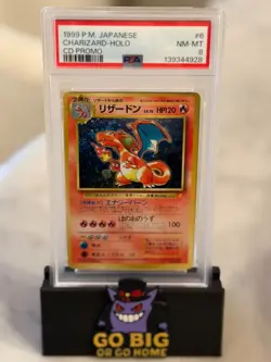 1999 POKEMON JPN CD PROMO CD PROMO 006 CHARIZARD-HOLO PSA 8 - Image 1