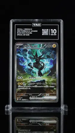 Pokemon Zekrom ex 169/086 SV11B: Black Bolt Holo (Japanese) TAG 10 - Image 1