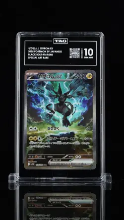 Pokemon Zekrom ex 169/086 SV11B: Black Bolt Holo (Japanese) TAG 10 - Image 3