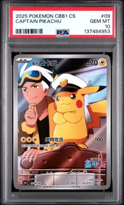 2025 POKEMON SIMPLIFIED CHINESE CBB1 C-GEM PACK VOL 1 #09 CAPTAIN PIKACHU PSA 10 - Image 1