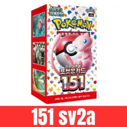 Pokemon TCG Scarlet Violet 151 sv2a Korean Booster Box 20 Packs Factory Sealed - Image 1