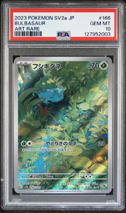 2023 POKEMON JPN SV2A-POKEMON 151 ART RARE #166 BULBASAUR PSA 10 - Image 1