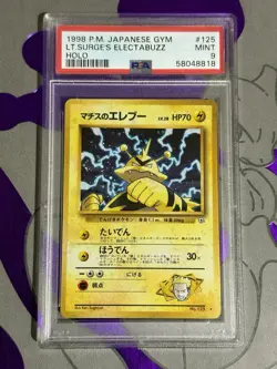 Japanese Pokemon TCG - Lt. Surge's Electabuzz No. 125 - Gym - PSA 9 - Image 1
