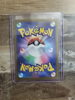 Mega Lucario EX MAR 228/193 M2a Mega Dream Ex Japanese Pokemon US Seller In USA - Image 2