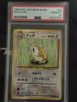 RARE 1996 Pokemon TCG Japanese Basic PM Raticate #20 GEM MINT 10 - Image 1
