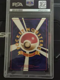 RARE 1996 Pokemon TCG Japanese Basic PM Raticate #20 GEM MINT 10 - Image 2