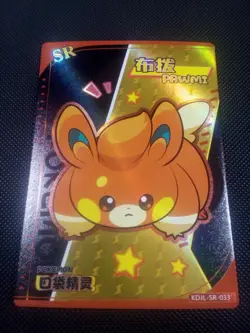 Pokemon Pawmi SR KDJL-SR-033 Chinese Pocket Eif Baby US Seller - Image 1
