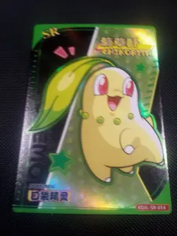 Pokemon Chikorita SR KDJL-SR-014 Chinese Pocket Eif Baby US Seller - Image 1