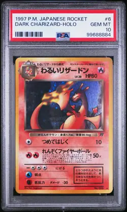 1997 Pokemon Japanese Rocket #6 Dark Charizard-Holo PSA 10 JPN - Image 1