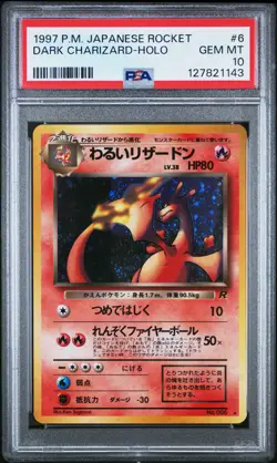 1997 POKEMON JPN ROCKET #6 DARK CHARIZARD-HOLO PSA 10 - Image 1