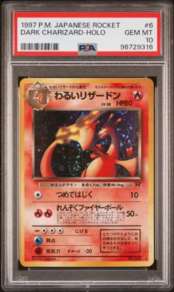 1997 POKEMON JPN ROCKET #6 DARK CHARIZARD-HOLO PSA 10 - Image 1
