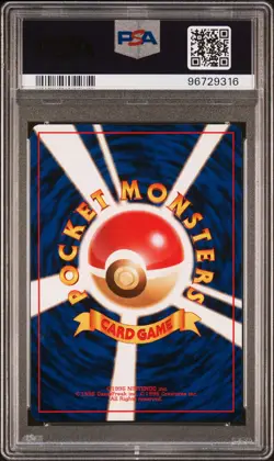 1997 POKEMON JPN ROCKET #6 DARK CHARIZARD-HOLO PSA 10 - Image 2