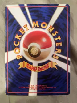 Sabrina's Gastly (LV.9) City Gym Decks (Japanese) Vintage Pokemon Card - NM - Image 2