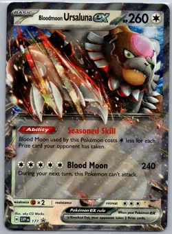 Bloodmoon Ursaluna ex 141/167 Jumbo Cards Holo NM - Image 1