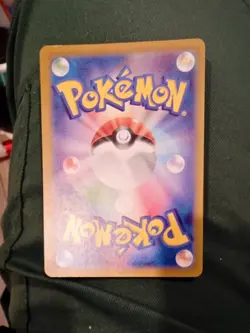 Milotic ex SAR 131/106 Super Electric Breaker sv8 NM Pokemon Card Game Japanese - Image 4