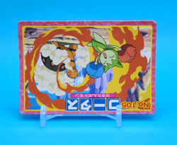 Pokemon Card Japanese - Torkoal VS Roselia No. 105 - Top Advanced Generation - Image 2
