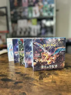 Pokemon Trading Card Game - Booster Display Bundle (JPN) - Image 1