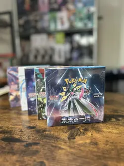 Pokemon Trading Card Game - Booster Display Bundle (JPN) - Image 2