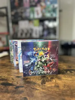 Pokemon Trading Card Game - Booster Display Bundle (JPN) - Image 4