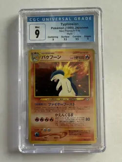 Pokemon CGC 9 Mint Japanese Typhlosion Holo #157 Neo Genesis Premium File - Image 1