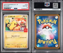 2025 POKEMON JAPANESE M-P PROMO MCDONALD'S #020 PIKACHU PSA 10 - Image 3