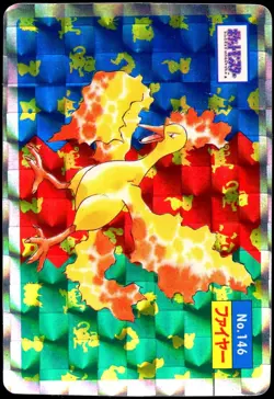 Pokemon 1997 Japanese Moltres Holo Topsun Cracked Ice Prism No. 146 - Image 1