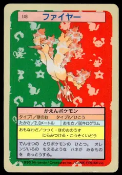 Moltres NO. 146 Topsun Blue Back Pokemon Japanese ~ HP - Image 1