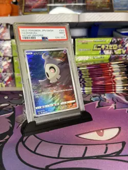 2022 POKEMON JPN SWORD & SHIELD VSTAR UNIVERSE #203 FULL ART/DUSKULL PSA 10 - Image 1