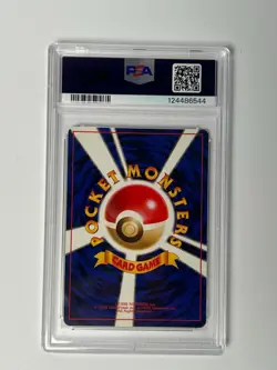 1996 POKEMON JPN BASIC #6 CHARIZARD-HOLO PSA 9 - Image 3