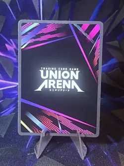 UNION ARENA TCG: One Punch Man - KING UE06BT-OPM-1-041 SR - Image 2