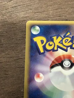 Togepi 1st Edition 060/092 e Series Town on No Map Pokemon Card Japanese 2002 - Image 4