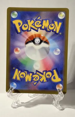 Pokemon Card Radiant Eevee 055/071 Pokemon GO Holo Japanese Near Mint - Image 2