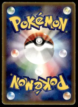 Charmeleon 133/PCG-P Glossy Promo Shogakukan Pokemon Japanese ~ HP - Image 2