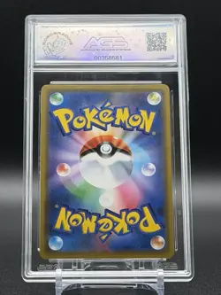 Pokemon Mew Legendary Holo 055/173 Tag All Stars Japanese AGS 10 Legendary - Image 2