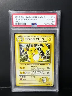 POKEMON JAPANESE GYM 2 LT. SURGE'S RAICHU #26 HOLO PSA 10 VERY NICE!! - Image 1