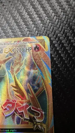 M Charizard EX 101/108 XY Evolutions Full Art Holo Pokemon - Image 3