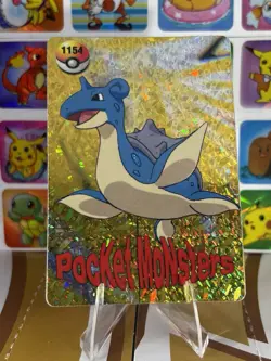 Pokemon Pikachu Vintage Pocket Monsters Vending HOLO Prism Sticker 1999 Nintendo - Image 2