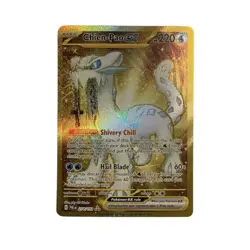 Chien-Pao ex - 274/193 - SV02: Paldea Evolved Gold Holo Pokemon NM - Image 1