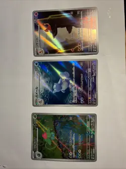 Pokemon TCG Charmeleon 169/165 Wartortle 171/165 Ivysaur 167/165 Set of 3 (JAP) - Image 1