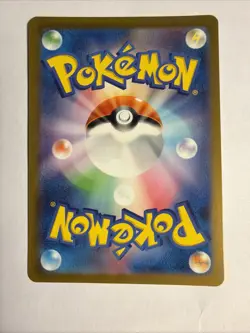 Pokemon TCG Charmeleon 169/165 Wartortle 171/165 Ivysaur 167/165 Set of 3 (JAP) - Image 5