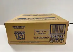 Pokemon 151 Japanese Booster Box Case of 12 sv2a Factory Sealed NEW - Image 1
