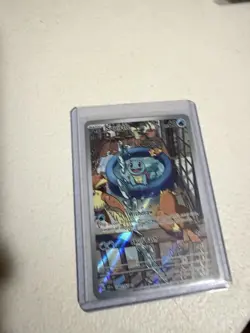 Pokemon Squirtle TCG 148/142 Stellar Crown Illustration Rare Mint Condition - Image 1