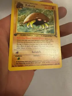1999 Pokemon - 1st Edition Kabuto Non-Holo - Fossil 50/62 - WOTC - Image 5