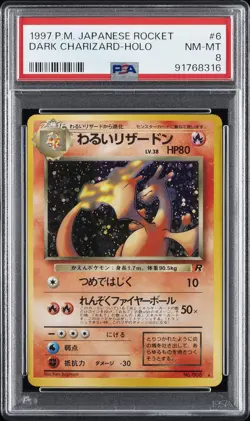 1997 POKEMON JPN ROCKET #6 DARK CHARIZARD-HOLO PSA 8 - Image 1
