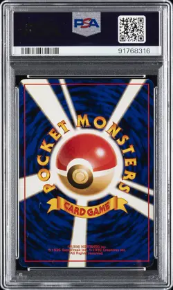1997 POKEMON JPN ROCKET #6 DARK CHARIZARD-HOLO PSA 8 - Image 2