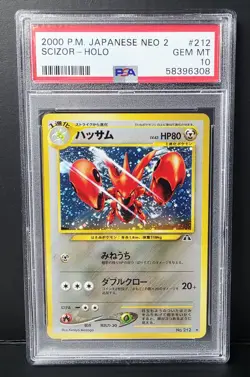 POKEMON JAPANESE NEO 2 SCIZOR #212 HOLO PSA 10 VERY NICE!! - Image 1