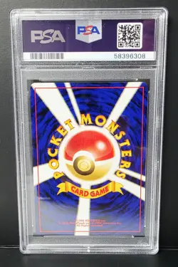 POKEMON JAPANESE NEO 2 SCIZOR #212 HOLO PSA 10 VERY NICE!! - Image 3