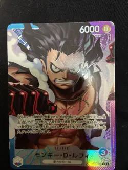 OP11-040 Snakeman Luffy Leader Alternate One Piece Card - Image 1